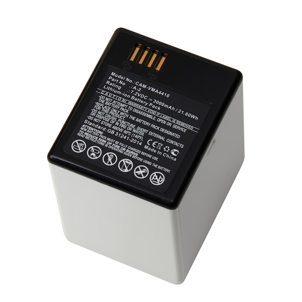 Ultralast Digital Camera Battery, CAM-VMA4410 CAM-VMA4410 - main